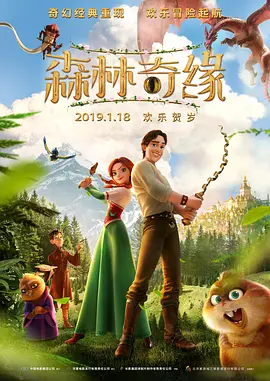 动漫羞免费网站中国字幕