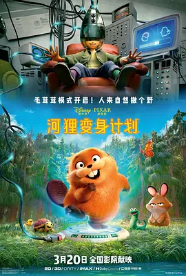男女边摸边吃奶边做爰动漫