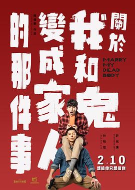 男女边摸边吃奶边做爰动漫