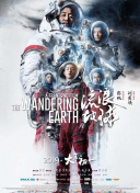 97综合网